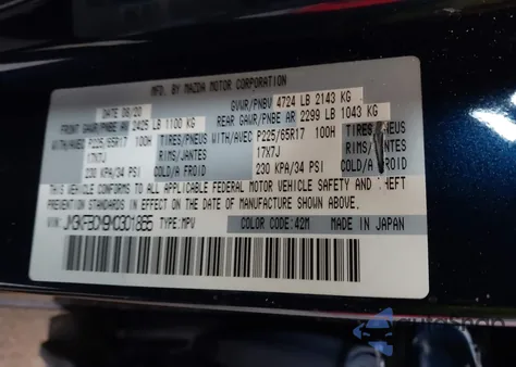 2021 Mazda Cx-5 Touring from USA, damaged, VIN JM3KFBCM9M0301865